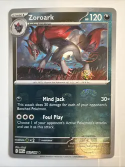 Zoroark 062/086 – Master Ball Pattern Holo Rare Sv: White Flare NM Pokemon TCG - Image 1