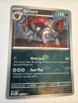 Zoroark 062/086 – Master Ball Pattern Holo Rare Sv: White Flare NM Pokemon TCG - Image 2