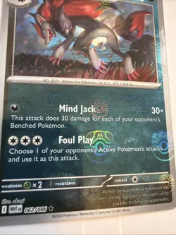 Zoroark 062/086 – Master Ball Pattern Holo Rare Sv: White Flare NM Pokemon TCG - Image 3