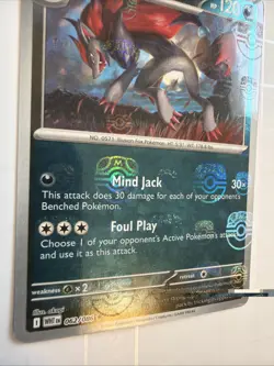 Zoroark 062/086 – Master Ball Pattern Holo Rare Sv: White Flare NM Pokemon TCG - Image 4