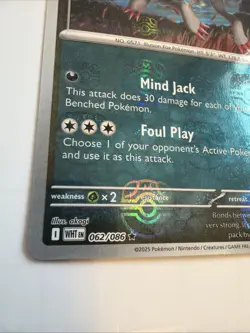 Zoroark 062/086 – Master Ball Pattern Holo Rare Sv: White Flare NM Pokemon TCG - Image 5
