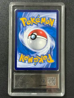 Pokemon PCG9 SQUIRTLE PROMO 099/SV-P 2025 Chinese - Image 2