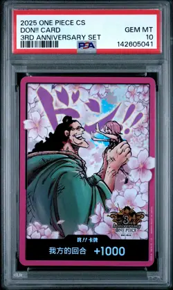 2025 ONE PIECE SIMPLIFIED CHINESE 3RD ANNIVERSARY SET DON!! CARD PSA 10 - Image 1