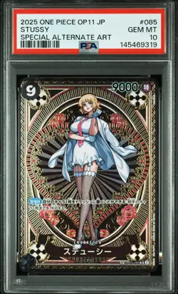 2025 ONE PIECE JAPANESE OP11-A FIST OF DIVINE SPEED #085 STUSSY PSA 10 - Image 1