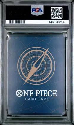 2024 ONE PIECE JAPANESE PREMIUM COLLECTION VOL.3 #074 PORTGAS D. ACE PSA 10 - Image 2