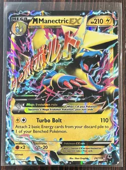 Pokemon Mint M Manectric EX Holo Ultra Rare TCG Card 24/119 XY Phantom Forces - Image 1
