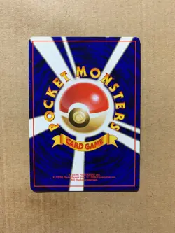 Japanese Giovanni's Nidorino No. 033 Gym Challenge - Uncommon Pokemon Card - NM - Image 2