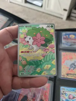 Pokemon Shaymin Art Rare Holo Full Art Korean Card 066/063 80 HP - Image 1