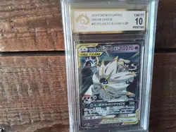 Pokemon promo Holo 020/049 solgaleo lunala ex x sr graded slab card gold art b38 - Image 1