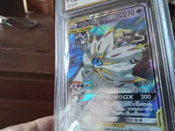 Pokemon promo Holo 020/049 solgaleo lunala ex x sr graded slab card gold art b38 - Image 5