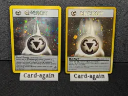 Pokemon TCG Metal Energy Holo Rare Card 19/111 Neo Genesis English And Japanese - Image 1