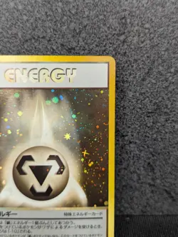 Pokemon TCG Metal Energy Holo Rare Card 19/111 Neo Genesis English And Japanese - Image 5