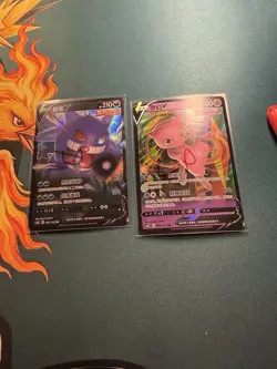 Pokemon Mew V And Gengar V S-Chinese Card Set - Image 3