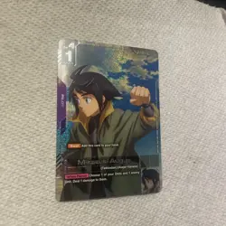 Mikazuki Augus Alternate Art Foil - ST05-010 SP C+ - Gundam TCG Card Game - Image 1
