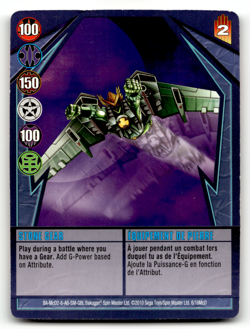 Bakugan Card - Stone Gear (Hawktor) - Ability - Gundalian Invaders - Image 1
