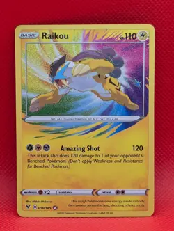 RAIKOU 050/185 AMAZING RARE VIVID VOLTAGE POKEMON HOLO NM/M RAIKOU - Image 1