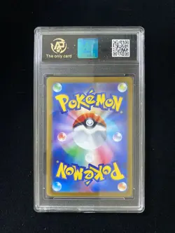 2025 Pokemon TCG JPN Inferno X Mega Charizard X #M2 013/080 RR RPA 10 #47 ZE62 - Image 2