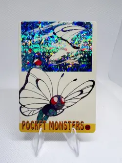 Pokemon Vintage Pocket Monsters Vending HOLO Prism Sticker 1999 Nintendo Japan - Image 1