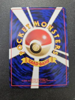 Pokemon Japanese Vending Series Magnemite No. 081 NEAR MINT - Image 2