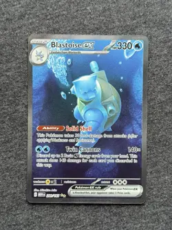 Pokemon 151 Blastoise EX 202/165: Art Rare (English) Scarlet & Violet - Image 1