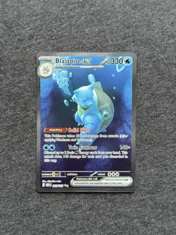 Pokemon 151 Blastoise EX 202/165: Art Rare (English) Scarlet & Violet - Image 2