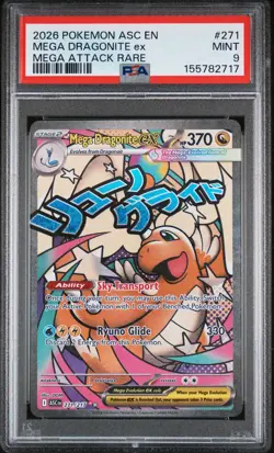 2026 POKEMON ASCENDED HEROES MEGA ATTACK RARE #271 MEGA DRAGONITE EX PSA 9 - Image 1