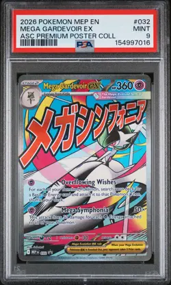 2026 POKEMON MEP PROMO PREMIUM POSTER COLLECTION #032 MEGA GARDEVOIR EX PSA 9 - Image 1