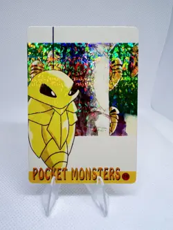 Pokemon Vintage Pocket Monsters Vending HOLO Prism Sticker 1999 Nintendo Japan - Image 1