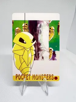 Pokemon Vintage Pocket Monsters Vending HOLO Prism Sticker 1999 Nintendo Japan - Image 2
