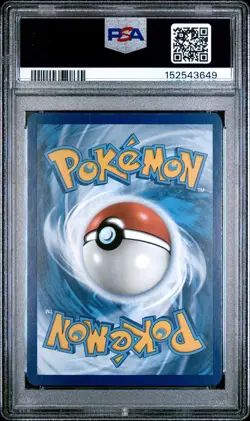 2023 POKEMON MEW EN-151 ILLUSTRATION RARE #170 SQUIRTLE PSA 9 - Image 2