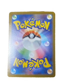 Giratina VSTAR UR 125/100 s11 Pokemon Card Lost Abyss Japan Holo - Image 2