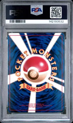 1996 POKEMON BASE SET JAPANESE #11 METAPOD PSA 10 - Image 2