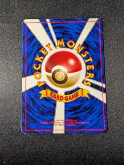 Challenge! Uncommon Trainer Japanese Rocket Gang LP- Pokemon - Image 4