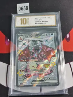 2025 Pokemon S-Chinese Super Rare CSV5C 145/129 SR Charizard ex-Pyxis gold 10 - Image 1