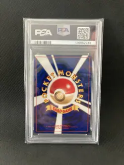 2000 POKEMON JAPANESE NEO 2 #228 HOUNDOUR HOLO PSA 10 W/ Swirl - Image 2