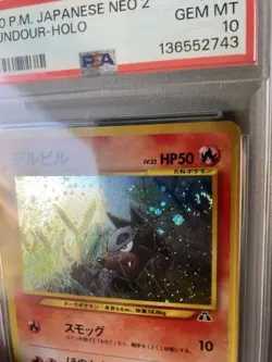 2000 POKEMON JAPANESE NEO 2 #228 HOUNDOUR HOLO PSA 10 W/ Swirl - Image 3