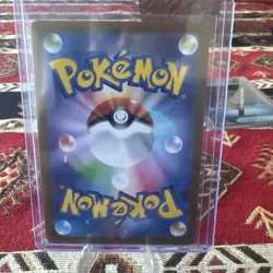 Stufful 075/063 NM Mega Symphonia Japanese Pokemon Card TCG - Image 2