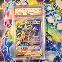 The Pokemon Company Garchomp & Giratina GX Holo Double Rare PSA 10 #099 - Image 1