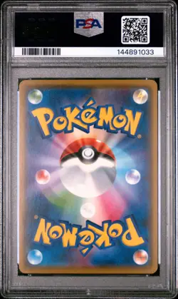 2018 POKEMON JAPANESE SUN & MOON FORBIDDEN LIGHT #010 ALOLAN MAROWAK PSA 10 - Image 2