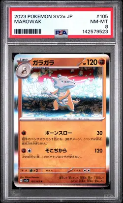 2023 POKEMON JAPANESE SV2A-POKEMON 151 #105 MAROWAK PSA 8 - Image 1