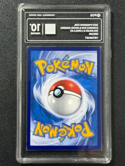 Pokemon PCG10+ SOLGALEO & LUNALA GX cSM2bC 036/150 RR 2023 Chinese - Image 2
