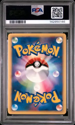 2001 POKEMON JAPANESE VS 1ST EDITION #053 LT. SURGE'S RAICHU PSA 9 - Image 2