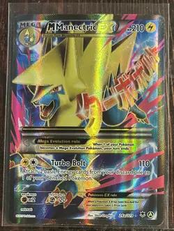 M Manectric EX - 24a/119 Pokemon Alternate Art Promos Holo Promo - Image 1