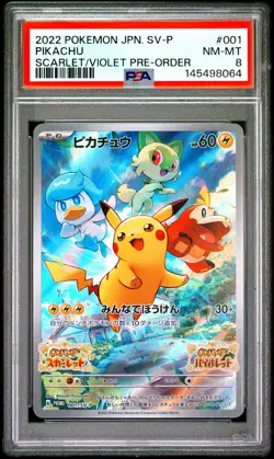 2022 POKEMON JAPANESE SV PROMO SCARLET & VIOLET PRE-ORDER #001 PIKACHU PSA 8 - Image 1