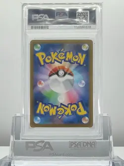 PSA 10 AUDINO 156/086 2025 Pokemon JAPANESE SV11B BLACK BOLT ART RARE - Image 2