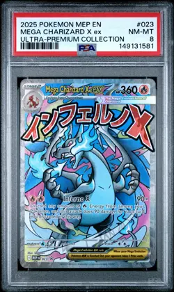 2025 POKEMON MEP PROMO ULTRA-PREMIUM COLLECTION #023 MEGA CHARIZARD X EX PSA 8 - Image 1