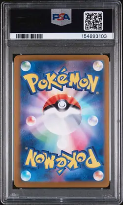 2023 POKEMON JAPANESE SV4A-SHINY TREASURE EX SPECIAL ART RARE #347 MEW EX PSA 10 - Image 2