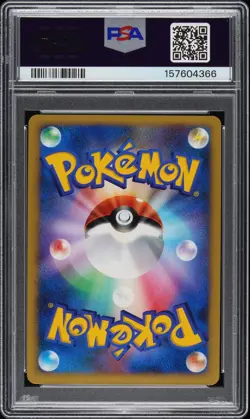 2007 POKEMON JAPANESE WORLD CHAMPIONS PACK #015 VAPOREON-HOLO PSA 9 - Image 2