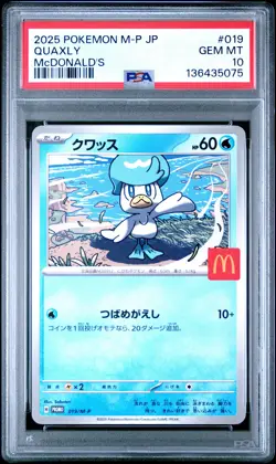 2025 POKEMON JAPANESE M-P PROMO MCDONALD'S #019 QUAXLY PSA 10 - Image 1