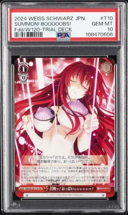 2024 WEISS SCHWARZ JAPANESE FUJIMI FANTASIA BUNKO VOL.2 SUMMON! BOOOOOBS! PSA 10 - Image 1